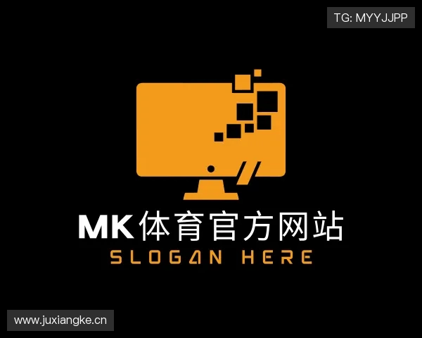 介绍mk体育官网